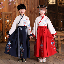 Childrens Hanfu Boys Childrens Costumes Chinese Costumes Girls Students Three Characters Scripture Children Perform Costumes Chinese Style