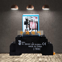 Relay Base PYF08A-E 11A-E 14A-E PTF08A-E 14A-E PF083A MY2 LY2