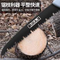 German imported folding saw logging saw outdoor garden woodworking saw tree household tools hand saw wood artifact Japan