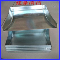 Garbage shovel garbage bucket dustpan iron dustpan dustpan dustpan iron poke dustpan dustpan dustpan full 5