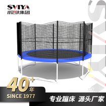 sviya childrens home indoor trampoline kindergarten large trampoline adult outdoor commercial jumping bed with net