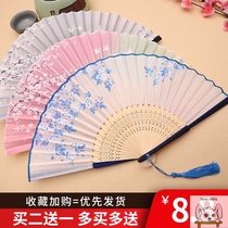 Summer bamboo fan performance cloth student childrens dance fan pink folding fan Princess cute ancient style Princess woman