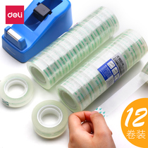 Derri transparent tape small roll tape for students to use wide adhesive paper 12mm thin glass strong tape cutting tool office sealing stationery small tape wrong hand tear can stick word wholesale