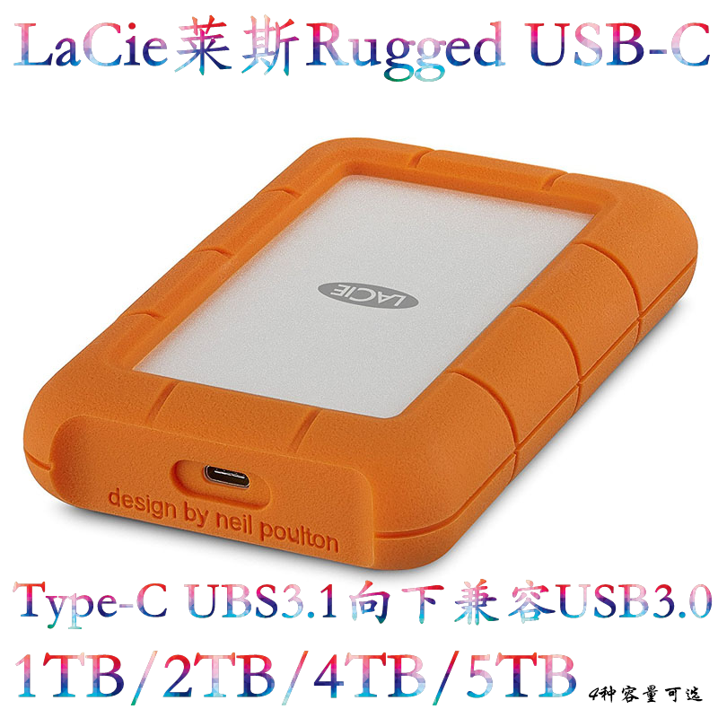 LaCie Rugged Mini 1T 5TB Type-C 3.0 3.1 4T Mobile Hard Drive USB-C 2tb