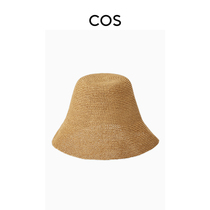 COS lady crochet fisherman hat brown yellow 2022 spring new product 0833201007