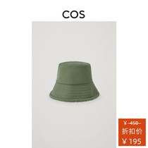 COS Lady double-sided fisherman hat khaki green 2021 autumn and winter New 0914218003