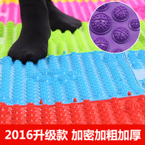TPE finger pressure plate toe pressure plate super super pain version plantar foot massage pad foot pad running male small winter bamboo shoots