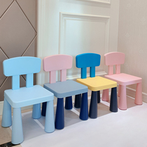 Childrens chair toddler childrens table and chair baby chair dining table plastic chair backrest chair