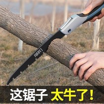 Germany imported manual according to woodworking saw folding hand saw saw saw tree cutting wood sawing artifact hacksaw