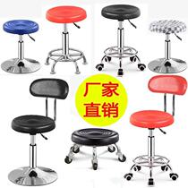 With wheel stools swivel lifting hairdresches Beauty lifting chair Bar chairs bar Round Stool Large Bench Domestic Chairs Home chairs Home
