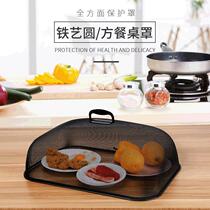 Manufacturer Spot Promotion Metal Iron Art Practical Simple Square Dish Cover Food Cover Round Vegetable Hood