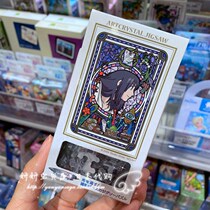 Room Dragon Cat Crystal Clear Jigsaw Miyazaki ensky126 sheet in Hal Mobile Castle Hal Japan