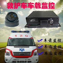 Xinxibao Ambulance HD Monitoring Set 800 Line Car Camera HI3520 Analog Standard Monitor