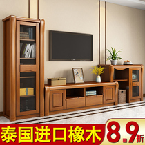 All solid wood TV cabinet coffee table combination New Chinese modern simple telescopic floor cabinet household living room oak furniture
