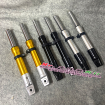 Applicable to Honda DIO50 18 28 phase ZX34 35 drum brake modification front shock absorber front fork front shock absorber