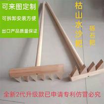 Dry landscape landscape wood rake health and leveling 3 4 6 10 pointed cylindrical triangular gravel sand gardening Japanese tools