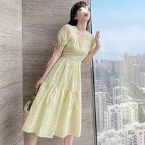 MAJE KARA FOREST dress sweet bubble sleeve skirt 2021 summer new gentle medium-long FAIRY skirt