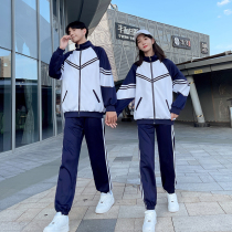 School uniform set Spring and Autumn high school students three-piece set college style coat primary school sports class suit customization