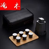 Flooded Wood Winemaker Hot Wine Tager Day Style Wine Glass Hot Wine Jug Home Wine Flush Ceramic Cooking Wine White Wine Clear Wine Yellow Wine