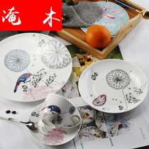 Flooded Wood Nordic bone china plate European ceramic tableware household fruit snack plate can be