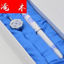 Flooded wood blue and white porcelain bookmarks creative stationery craftsmanship souvenirs