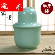 Flooded Wood Half Catty Wine Pot Wine With Ceramic Hot Wine Pot Hot Warmer Wine Taverine Wine Glasses White Wine Glasses White Wine Glass White Wine Glass White Wine Glass White Wine Glass White Wine Glass White Wine Glass White Wine Glass White Wine Glass White Wine Glass White Wine Glass White Wine