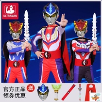 Childrens Day Sero Ultraman clothes Autumn children cosply Objed Galaxy Aix performance costumes
