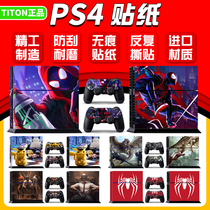 Old PS4 stickers all-inclusive body stickers film color stickers send handle stickers ps4 pain machine stickers ps4 film ps4 handle stickers