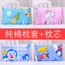 Pillow core pillowcase Child pillows 1-3-6 year old Kindergarten baby stereotyped pillows guard neck anti-head full cotton cartoon