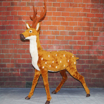 Christmas decorations Christmas sleeper deer couple deer simulation deer Christmas tree decoration fawn large scene layout