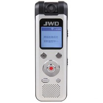 Jinghua DVR-911 Multifunctional Internet Recorder Remote Small Portable Recorder Player Home Business