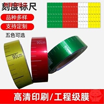 Tank level ruler water level scale sticker self-adhesive self-adhesive scale sticker waterproof and moisture-proof ruler sticker