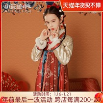 Girls Hanfu winter dress children Chinese style costume dress thickened baby New Year dress Tang dress dress New Year dress