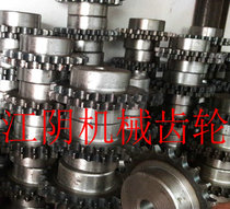 3-point sprocket 3 8 sprocket pitch 9 525 with 06B-1 chain sprocket customized non-standard sprocket