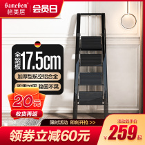 Gomegour ladder Home multifunction aluminium alloy folding telescopic ladder thickened herringbone ladder Indoor five-step staircase