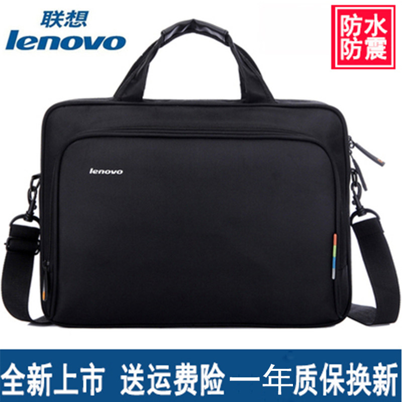 Lenovo Dell Asus Asus Samsung shock-proof laptop bag 14 inch 15 inch 17 inch one-shoulder hand-held trial