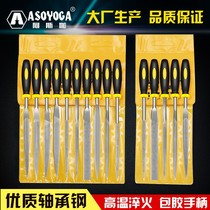 File set woodworking polishing tool small contusion knife assorted steel file metal triangle rubbing wood semicircle mini Sput