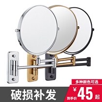No hole makeup mirror Bathroom wall wall large hotel double-sided beauty mirror retractable folding magnifying glass