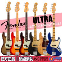 Fender Ultra Jazz Precision Bass Spot Electric Bass Bass