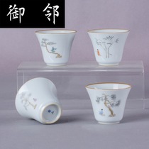 csy antique characters poetry Cup ceramic tea cup individual cup Jingdezhen kung fu tea cup single Cup