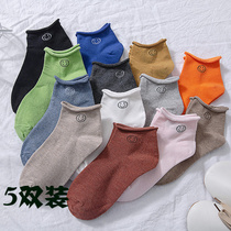 New socks Spring and summer Japanese Luo Kou crimped smile boat socks Solid color maternity socks Cotton socks women