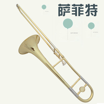 Savit B- flat tenor trombone brass lacquered gold