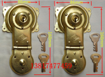 Camphor wooden box luggage accessories box buckle old box large lock cover iron copper plated long lock short short neck lock