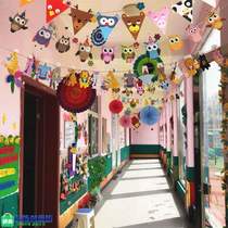 Kindergarten opening decoration ornament Air kindergarten opening decoration Classroom corridor Ceiling hall School decoration