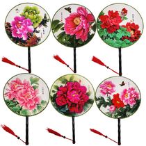 Cheongsam Group fan stage catwalk double-sided Palace fan retro Group fan Chinese style round fan classical dance performance female fan