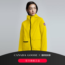 CANADA GOOSE CANADA GOOSE Pacifica jacket 5612L rainproof windbreaker
