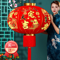 New home moved to the Red Lantern balcony a pair of chandeliers Chinese wind gate outdoor waterproof lantern lamp pendant