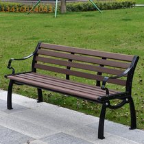 Carbide wood park chair outdoor bench anti-corrosion Stadium shopping mall rest long bench leisure long row chair community bench