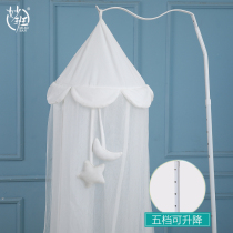 Crib mosquito net with bracket Childrens foldable lifting anti-mosquito cover Full cover universal newborn baby mosquito net cover