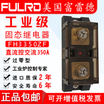 FULRD Industrial Solid State Relay FH3350ZF 350A FH3350ZE with transparent Cover